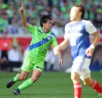Arenascore Livechat - Prediksi Gamba Osaka Vs Shonan Bellmare