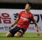 Arenascore Livechat - Prediksi Seongnam FC Vs Bucheon FC 1995