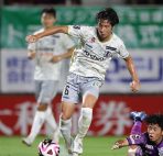 Arenascore Livechat - Prediksi Ehime FC Vs Oita Trinita