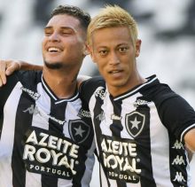 Live Chat Arenascore - Prediksi Juventude RS Vs Botafogo RJ