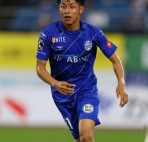 Live Chat Arenascore - Prediksi Montedio Yamagata Vs Kataller Toyama