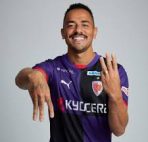 Live Chat Arenascore - Prediksi Shonan Bellmare Vs Kyoto Sanga