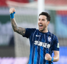 Live Chat Arenascore - Prediksi Wuhan Three Towns Vs Qingdao Hainiu
